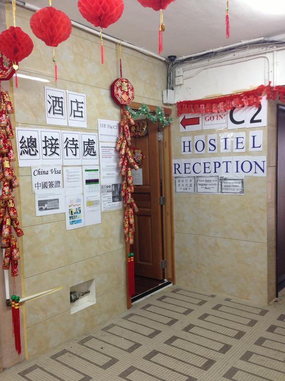 Traveller Friendship Hostel Hongkong Exterior foto